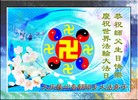 Published on 5/14/2013 ֹ,󷨵ӹʦ𻪵߷ִ(14)

