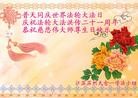 Published on 5/14/2013 ֹ,մ󷨵ӹʦ𻪵߷ִ(26)
