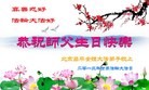 Published on 5/13/2013 ֹ,½󷨵ӹʦ𻪵߷ִ(39)
