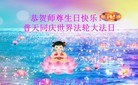 Published on 5/13/2013 ֹ,½󷨵ӹʦ𻪵߷ִ(39)
