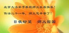 Published on 5/14/2013 ֹ,󷨵ӹʦ𻪵߷ִ(23)
