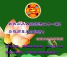 Published on 5/14/2013 ֹ,󷨵ӹʦ𻪵߷ִ(23)
