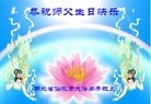 Published on 5/14/2013 ֹ,½󷨵ӹʦ𻪵߷ִ(92)

