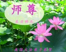 Published on 5/14/2013 ֹ,󷨵ӹʦ𻪵߷ִ
