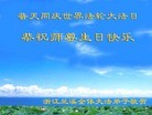 Published on 5/14/2013 ֹ,㽭󷨵ӹʦ𻪵߷ִ(27)
