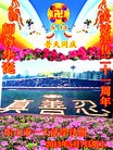Published on 5/14/2013 ֹ,Ĵ󷨵ӹʦ𻪵߷ִ(25)
