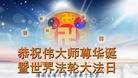 Published on 5/14/2013 ֹ,ϴ󷨵ӹʦ𻪵߷ִ(16)
