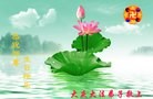 Published on 5/14/2013 ֹ,󷨵ӹʦ𻪵߷ִ(14)
