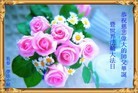 Published on 5/14/2013 ֹ,󷨵ӹʦ𻪵߷ִ(21)
