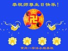 Published on 5/14/2013 ֹ,½󷨵ӹʦ𻪵߷ִ(75)
