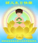 Published on 5/14/2013 ֹ,½󷨵ӹʦ𻪵߷ִ(75)
