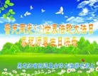 Published on 5/14/2013 ֹ,½󷨵ӹʦ𻪵߷ִ(75)
