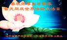 Published on 5/14/2013 ֹ,½󷨵ӹʦ𻪵߷ִ(75)
