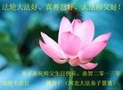 Published on 5/14/2013 ֹ,½󷨵ӹʦ𻪵߷ִ(75)
