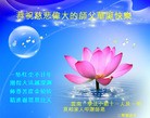 Published on 5/14/2013 ֹ,½󷨵ӹʦ𻪵߷ִ(75)
