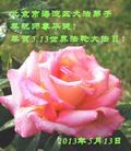 Published on 5/14/2013 ֹ,½󷨵ӹʦ𻪵߷ִ(75)
