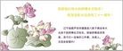 Published on 5/14/2013 ֹ,½󷨵ӹʦ𻪵߷ִ(75)
