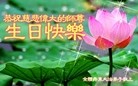Published on 5/14/2013 ֹ,½󷨵ӹʦ𻪵߷ִ(75)
