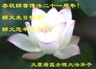 Published on 5/14/2013 ֹ,󷨵ӹʦ𻪵߷ִ(14)
