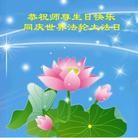 Published on 5/14/2013 ֹ,½󷨵ӹʦ𻪵߷ִ(56)
