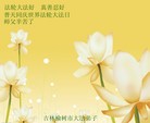 Published on 5/14/2013 ֹ,½󷨵ӹʦ𻪵߷ִ(38)
