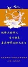 Published on 5/14/2013 ֹ,½󷨵ӹʦ𻪵߷ִ(38)
