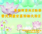 Published on 5/14/2013 ֹ,ʴ󷨵ӹʦ𻪵߷ִ(12)
