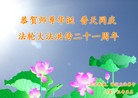 Published on 5/14/2013 ֹ,½󷨵ӹʦ𻪵߷ִ(38)
