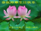 Published on 5/14/2013 ֹ,½󷨵ӹʦ𻪵߷ִ(38)
