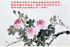 Published on 5/14/2013 ֹ,󷨵ӹʦ𻪵߷ִ(29)
