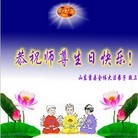 Published on 5/14/2013 ֹ,½󷨵ӹʦ𻪵߷ִ(82)
