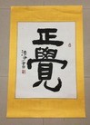 Published on 5/14/2013 ֹ,½󷨵ӹʦ𻪵߷ִ(82)
