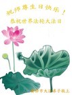 Published on 5/14/2013 ֹ,½󷨵ӹʦ𻪵߷ִ(82)
