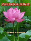 Published on 5/14/2013 ֹ,½󷨵ӹʦ𻪵߷ִ(82)
