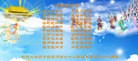 Published on 5/14/2013 ֹ,½󷨵ӹףʦ𻪵߷ִ(78)

