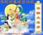 Published on 5/10/2013 ֹ,Ĵ󷨵ӹʦ𻪵編ִգ17
