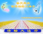 Published on 5/10/2013 ֹ,㶫󷨵ӹʦ𻪵編ִգ22
