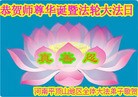 Published on 5/10/2013 ֹ,ϴ󷨵ӹʦ𻪵編ִգ21
