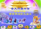 Published on 5/10/2013 ֹ,ҵ󷨵ӹʦ𻪵編ִգ42
