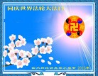 Published on 5/9/2013 ֹ,½󷨵ӹʦ𻪵編ִգ38
