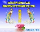Published on 5/10/2013 ֹ,󷨵ӹʦ𻪵編ִգ19
