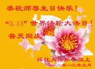 Published on 5/10/2013 ֹ,󷨵ӹʦ𻪵߷ִգ19
