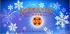 Published on 5/11/2013 ֹ,󷨵ӹʦ𻪵編ִգ17
