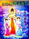 Published on 5/10/2013 ֹ,ҵ󷨵ӹʦ𻪵編ִգ42

