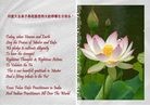 Published on 5/13/2013 ֹ,ӡȴ󷨵ӹףʦ𻪵編ִ
