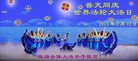 Published on 5/10/2013 ֹ,㶫󷨵ӹʦ𻪵編ִգ22
