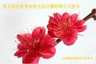 Published on 5/10/2013 ֹ,Ϋ󷨵ӹʦ𻪵編ִգ18

