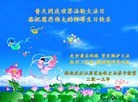 Published on 5/10/2013 ֹ,人󷨵ӹʦ𻪵編ִգ19

