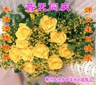 Published on 5/10/2013 ֹ,ϴ󷨵ӹʦ𻪵編ִգ20
