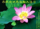 Published on 5/10/2013 ֹ,մ󷨵ӹʦ𻪵編ִգ18

